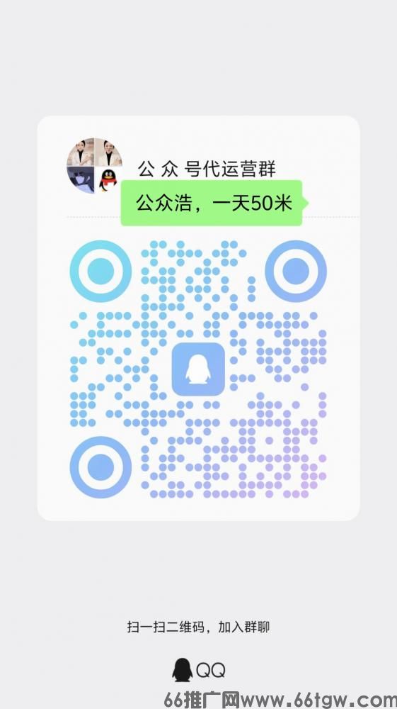 做短视频总亏推广费？瀚宇科技站长帮你省5