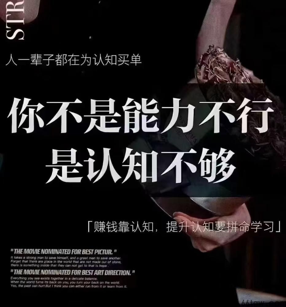 抖音黑科技爆火！“兵马俑系统”救了多少没
