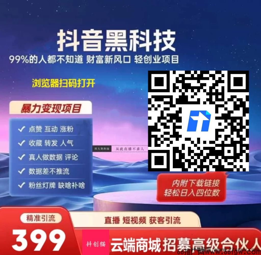 微信图片_20250807170305_69.jpg