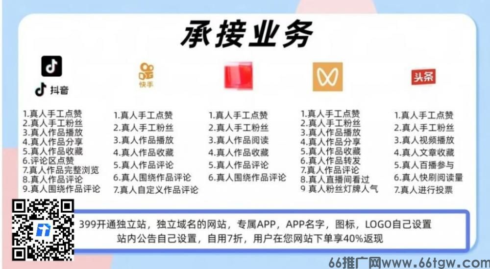  直播间没人看？不是你不行，是你没掌握这