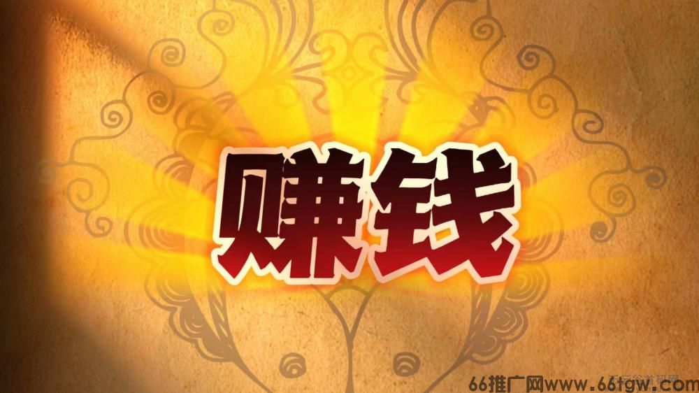 想把副业做起来？试试抖音黑科技，轻松变现