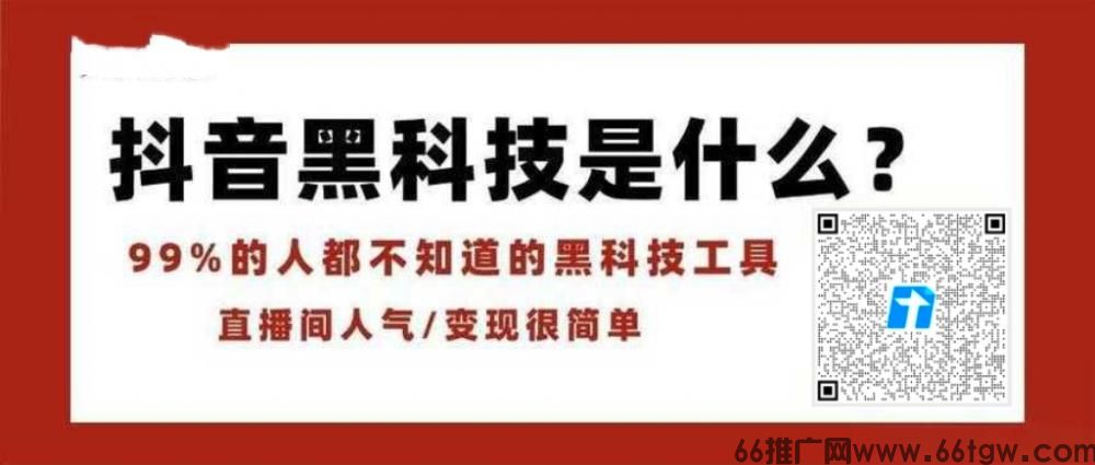 2026年做短视频，直播，你是不是也越做