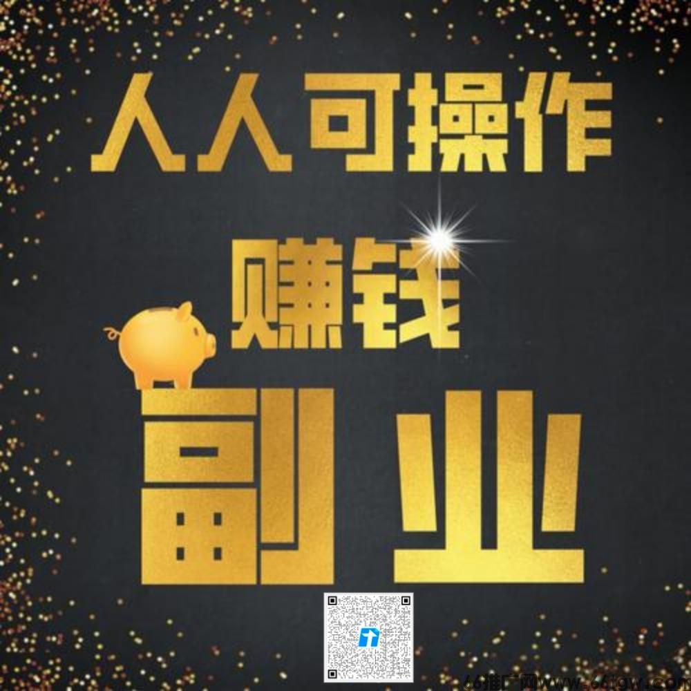 宝妈/普通人逆袭指南：靠这个工具，我直播