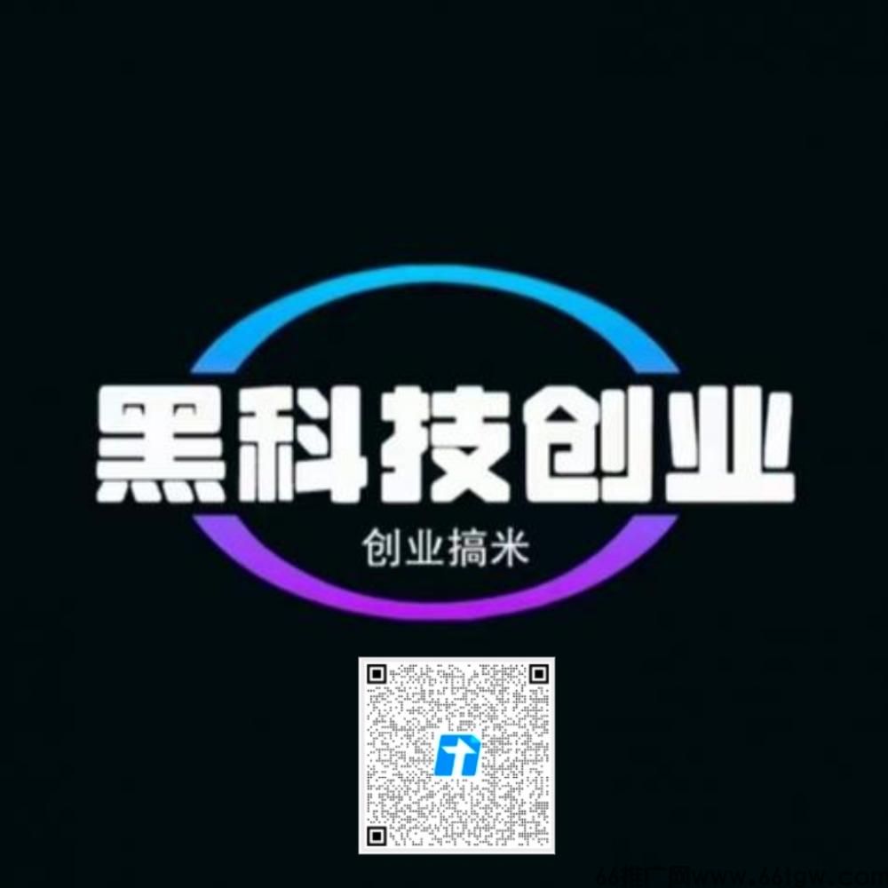 2026年赚钱新风口，很多人已经悄悄在做