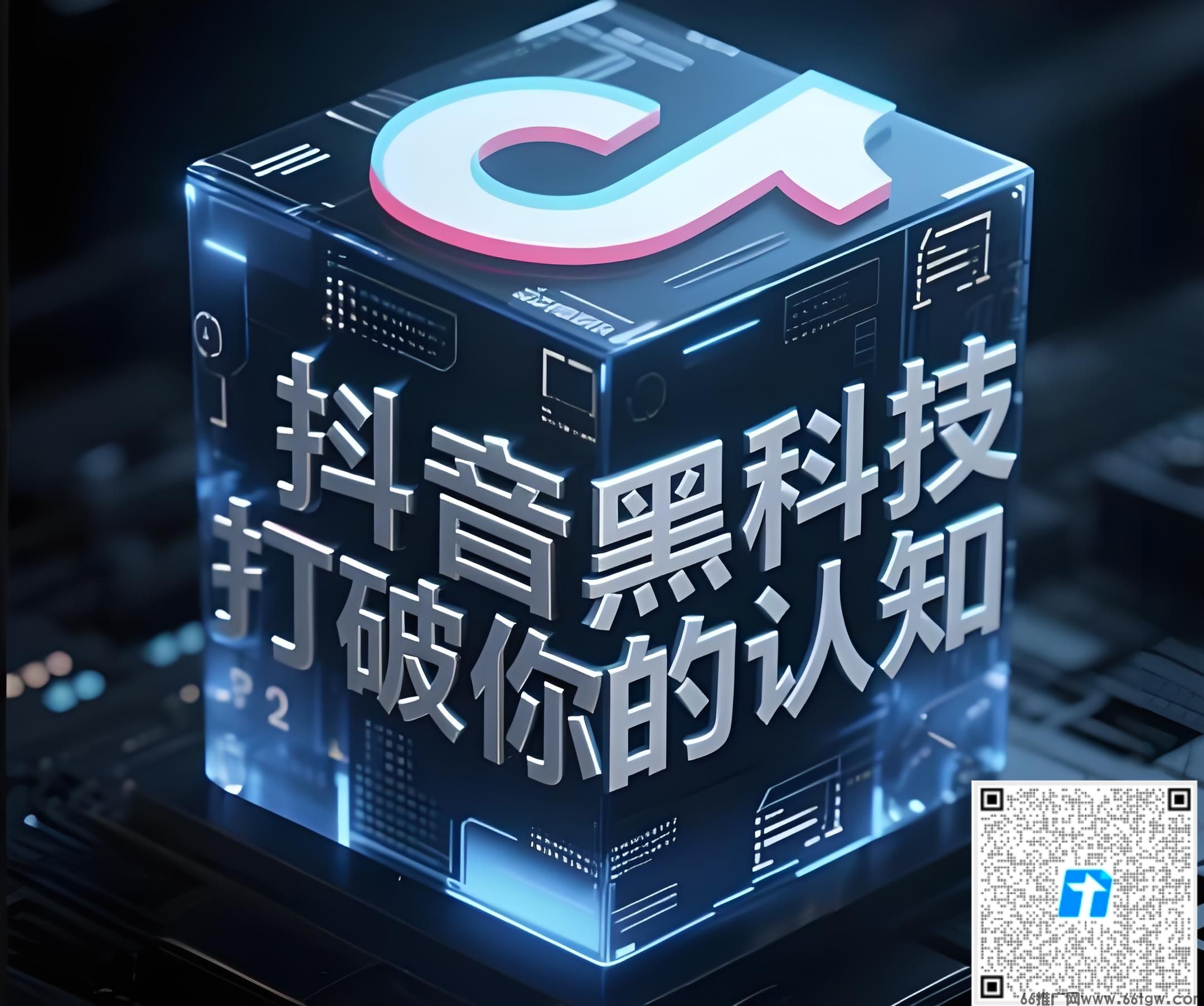 微信图片_20260112181053_283_2.jpg