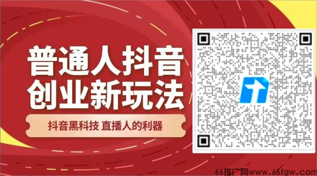 微信图片_20260112181117_312_2.jpg