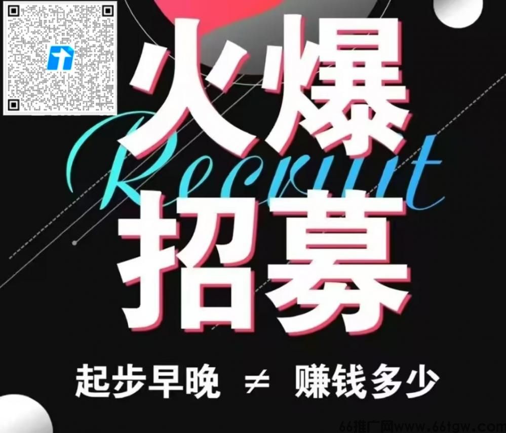  抖音1580天价骗局曝光！多少人被当韭菜割了