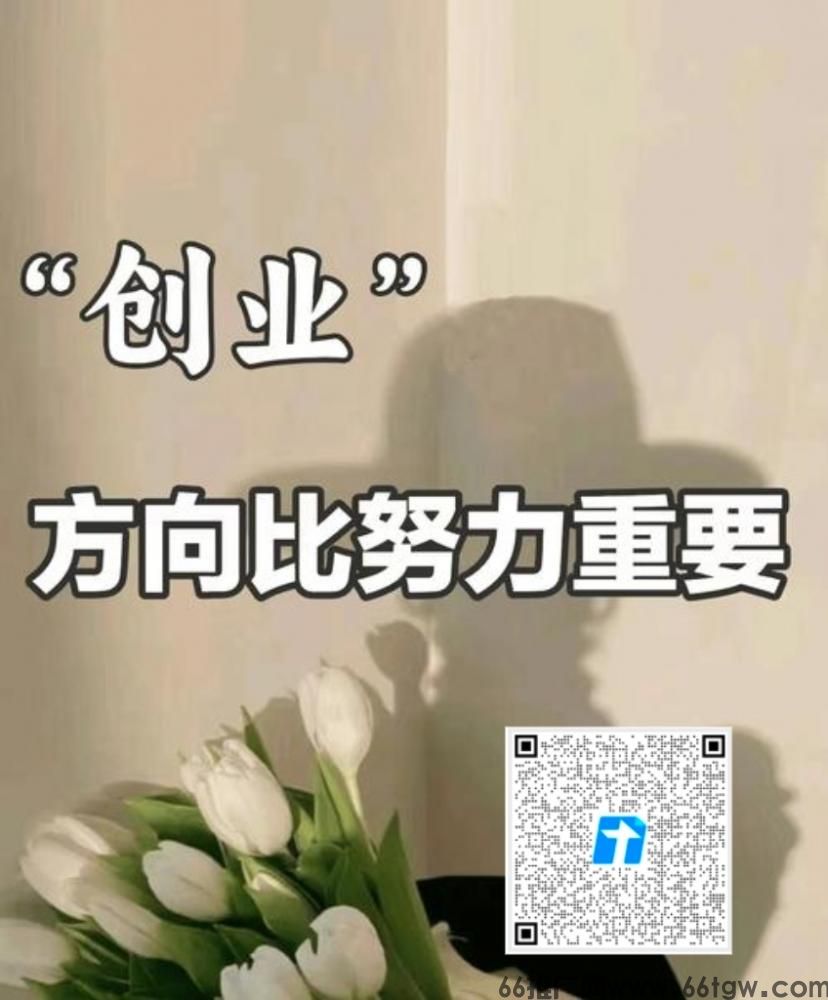 抖音云端黑科技新玩法，普通人零门槛入局，