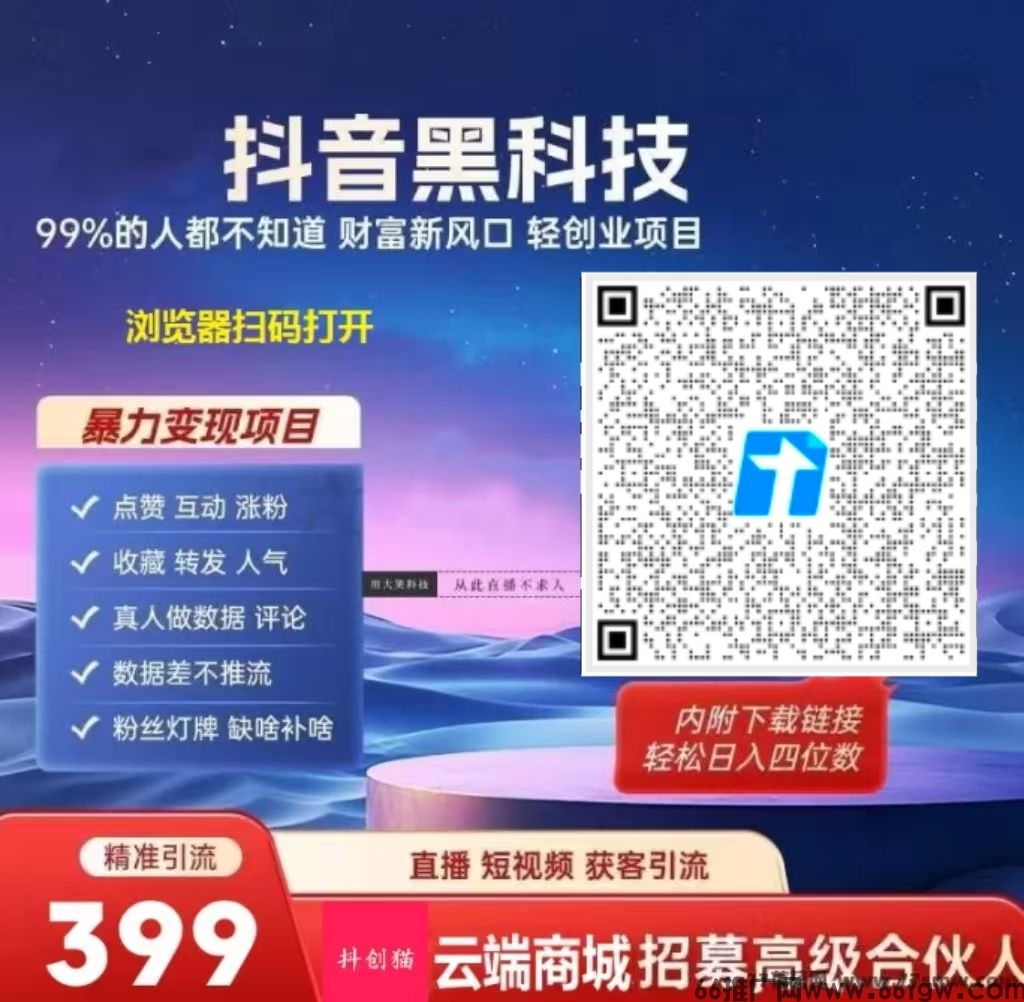 微信图片_20260112181103_295_2.jpg