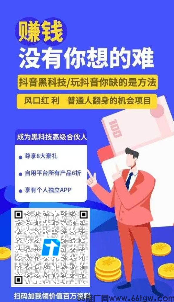 微信图片_20260112181108_301_2.jpg