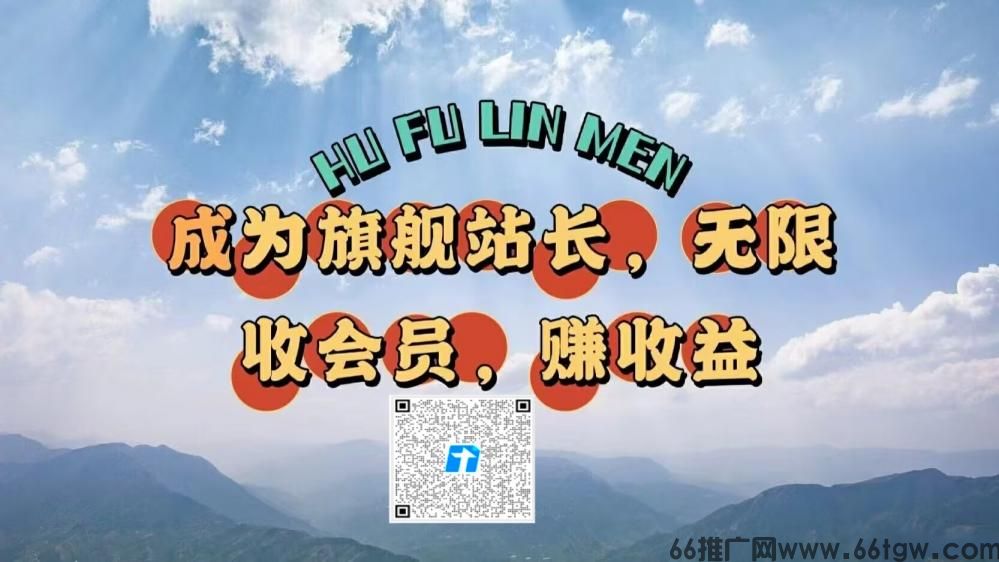 抖音低成本轻创业新风口：靠账号运营工具轻
