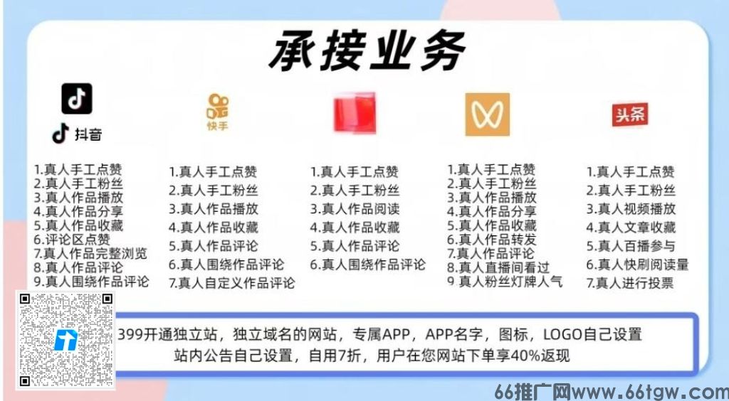 微信图片_20260112181059_290_2.jpg