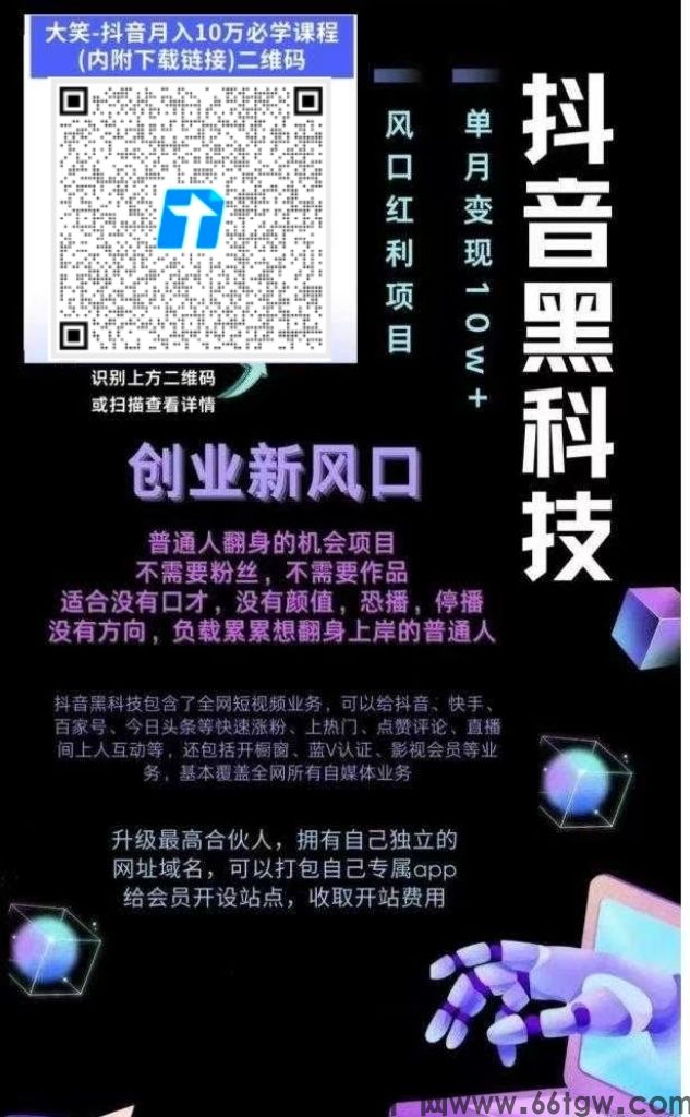 微信图片_20260112181105_298_2.jpg