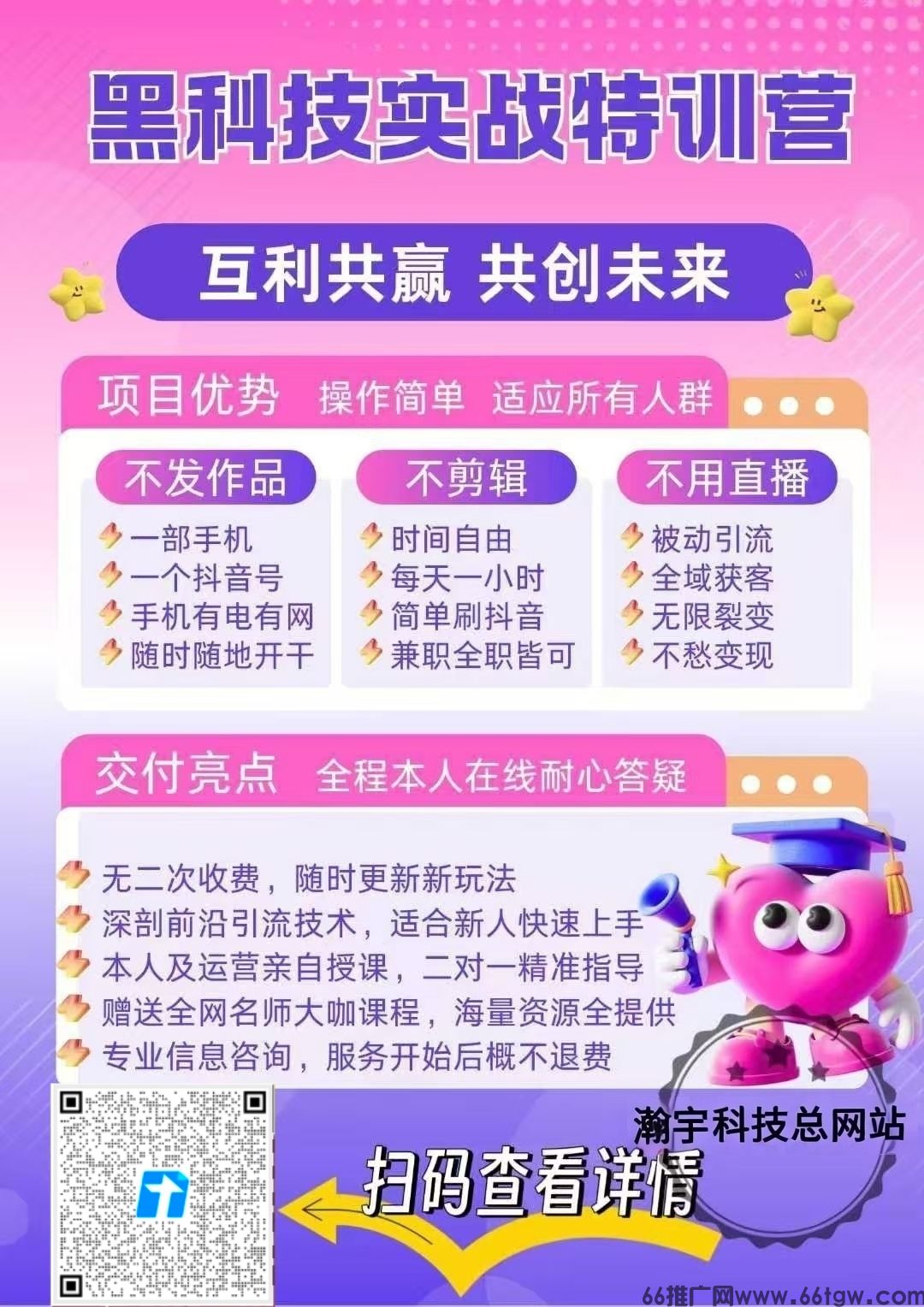 微信图片_20260112181104_296_2.jpg