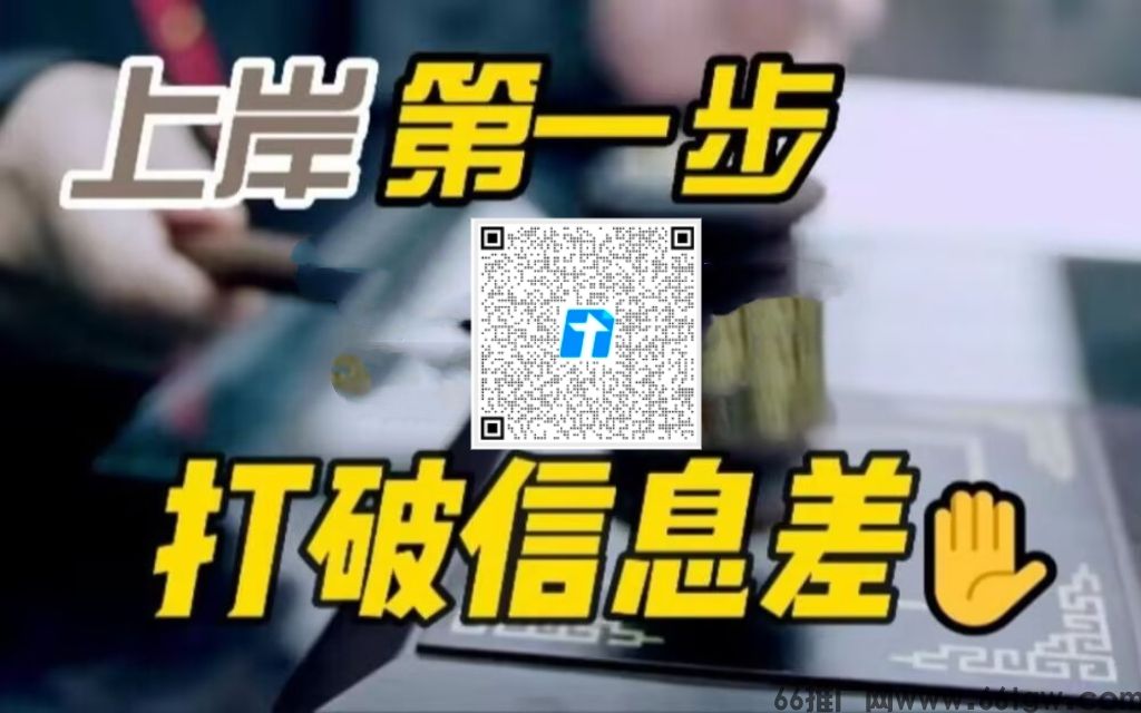 微信图片_20260112181057_288_2.jpg