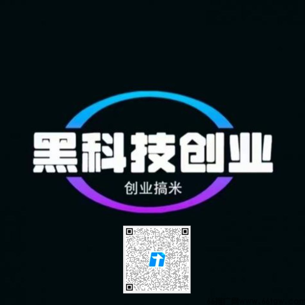微信图片_20260112181047_276_2.jpg