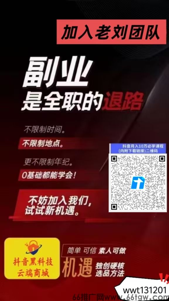 微信图片_20260112181117_311_2.jpg
