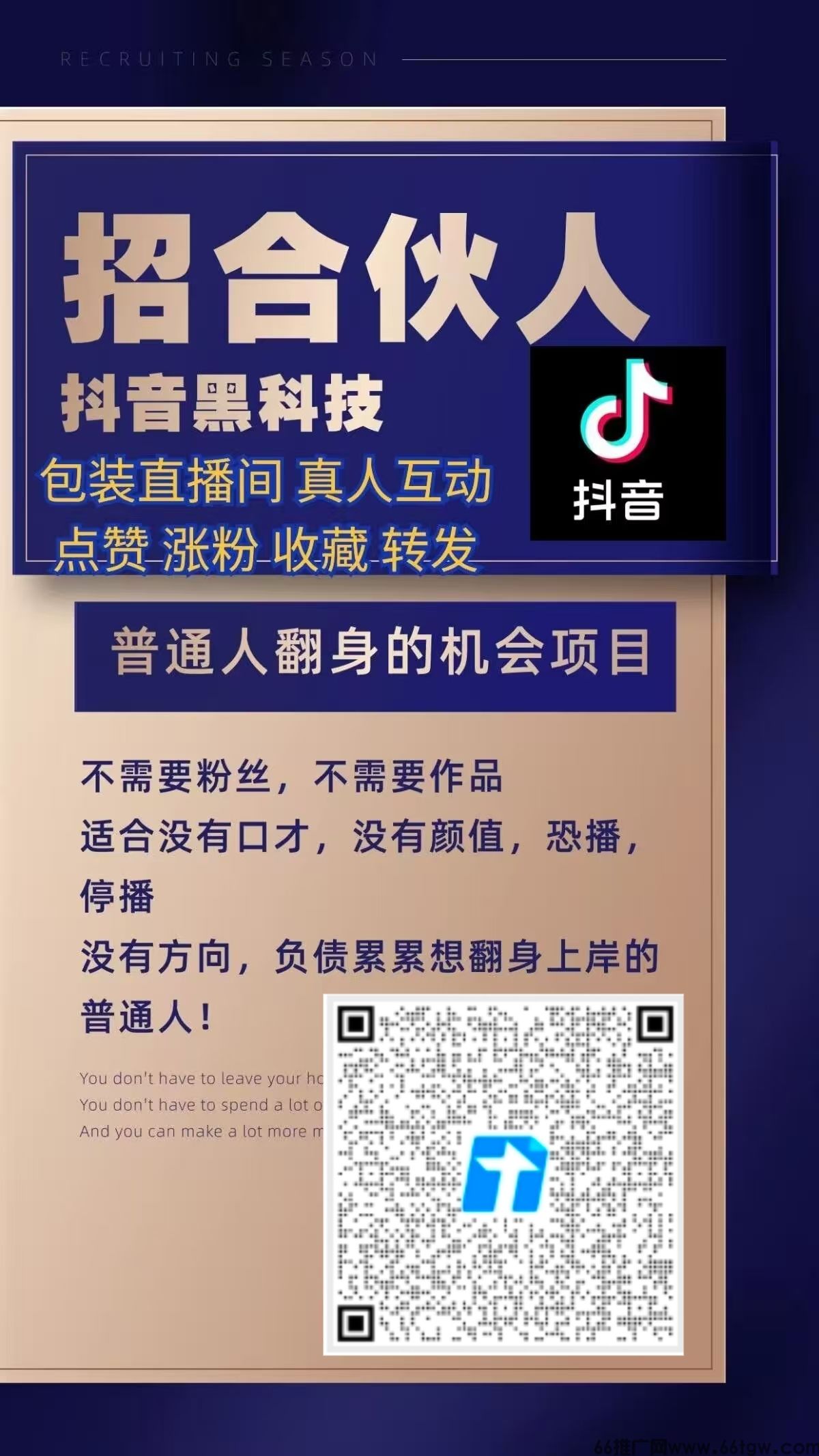 微信图片_20260112181112_306_2.jpg