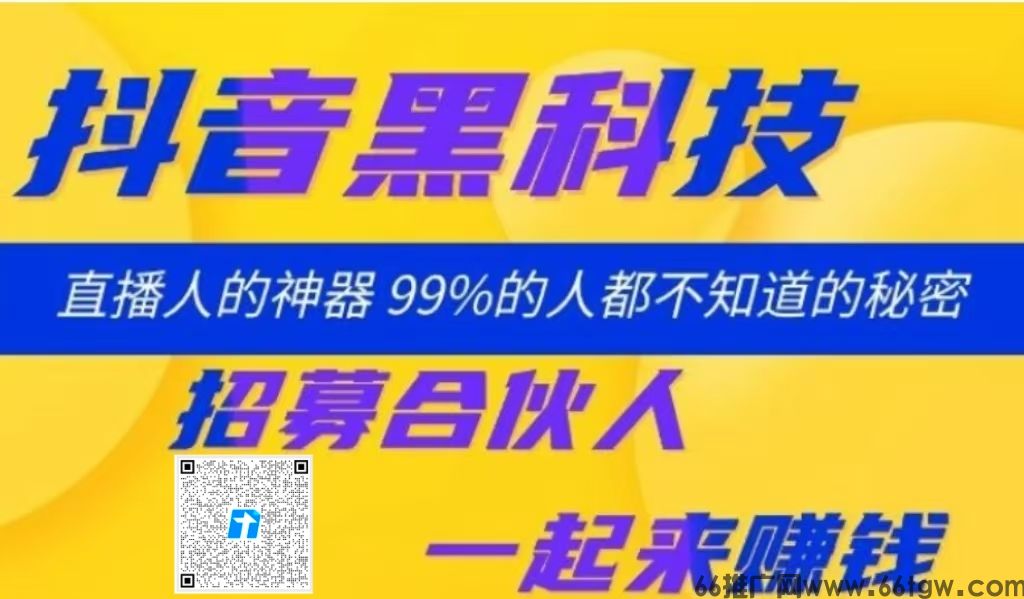 微信图片_20260112181102_294_2.jpg