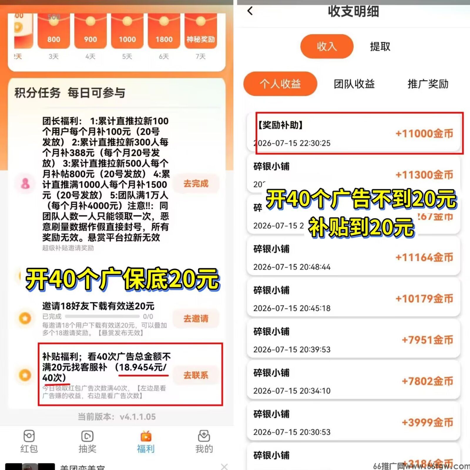 微信图片_20260730112124_127_5.jpg