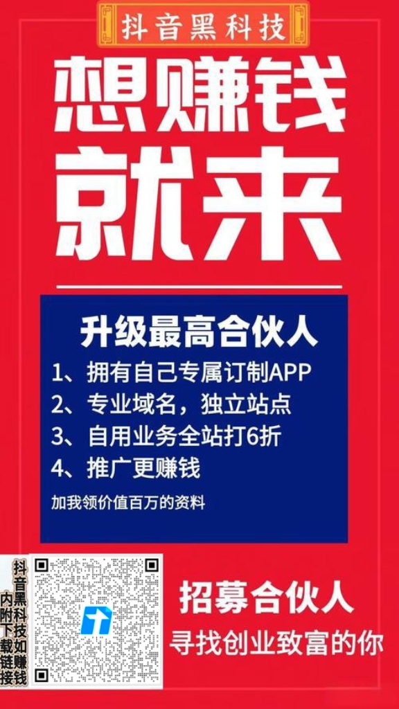 微信图片_20260112181052_282_2.jpg