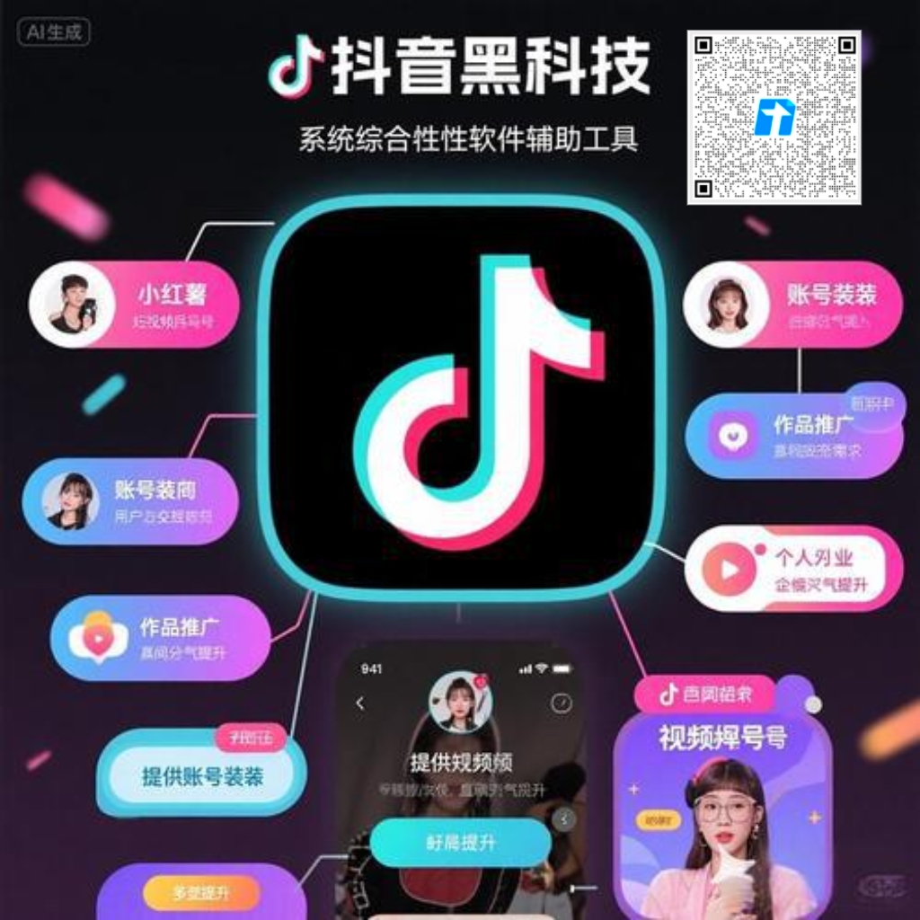微信图片_20260112181048_278_2.jpg