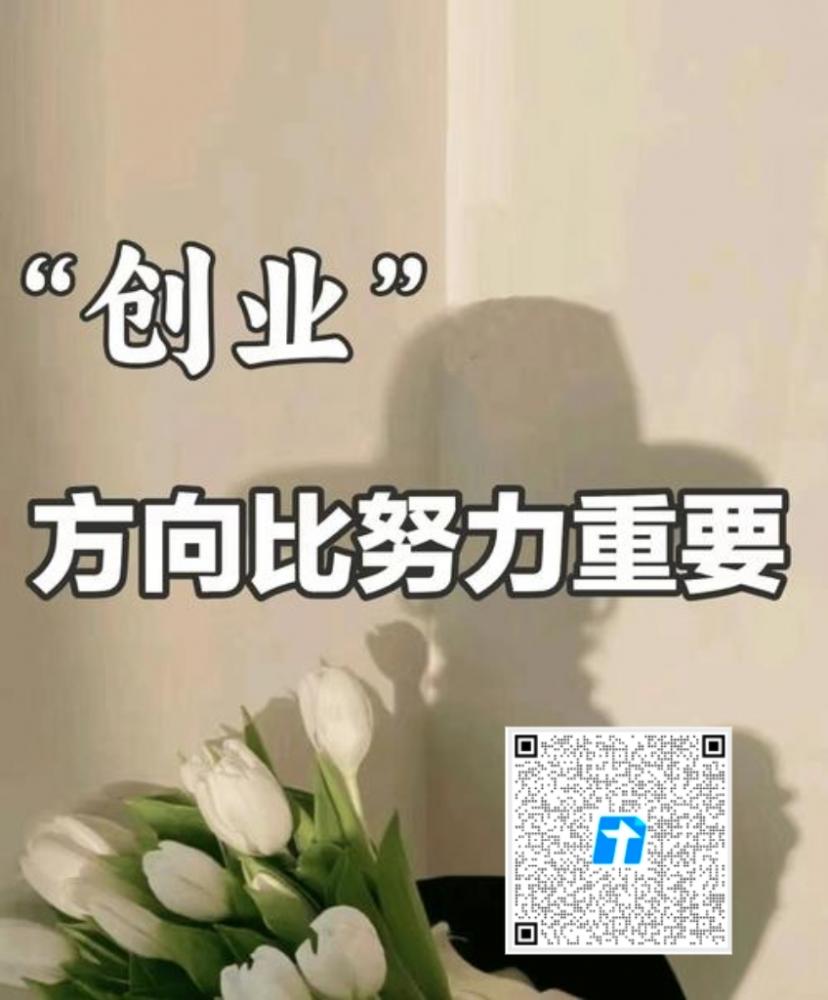 DOU+烧钱没效果？这款云端运营方案，帮