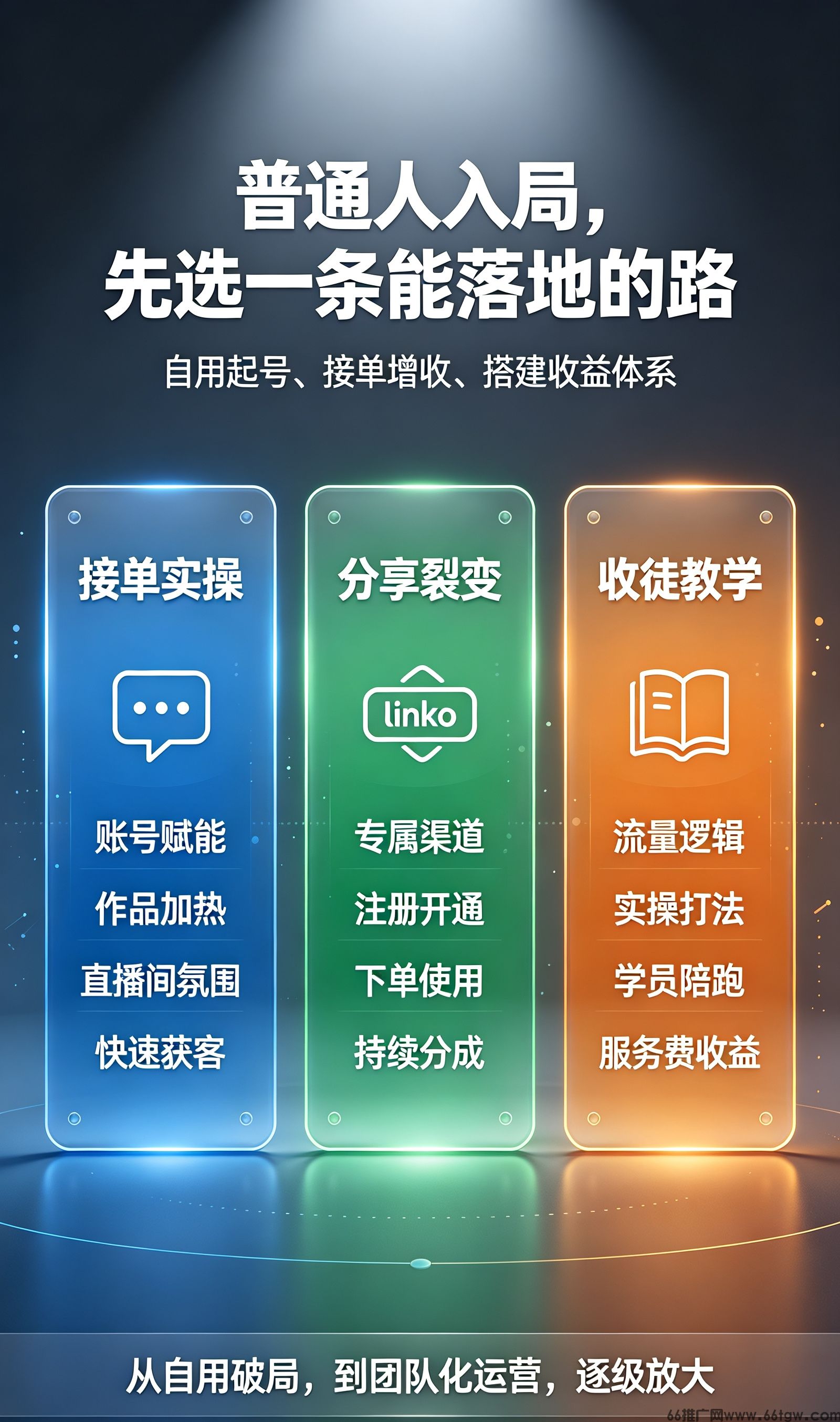 微信图片_20261015103024_29_15.jpg