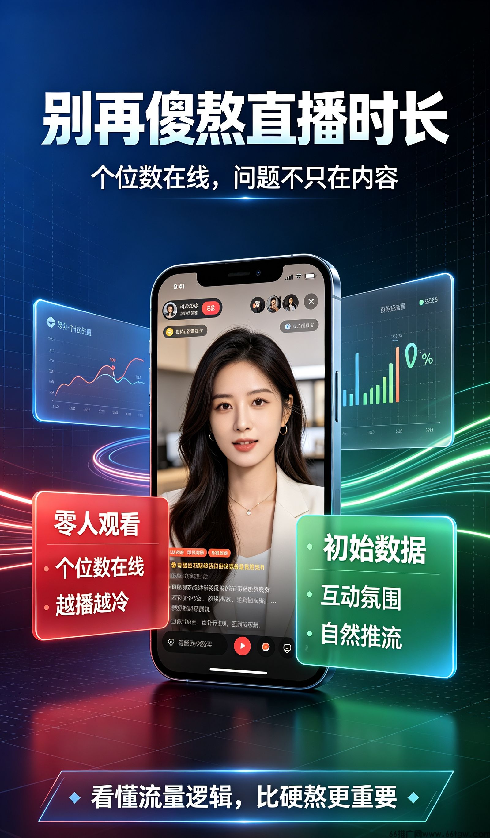 微信图片_20261015103021_27_15.jpg