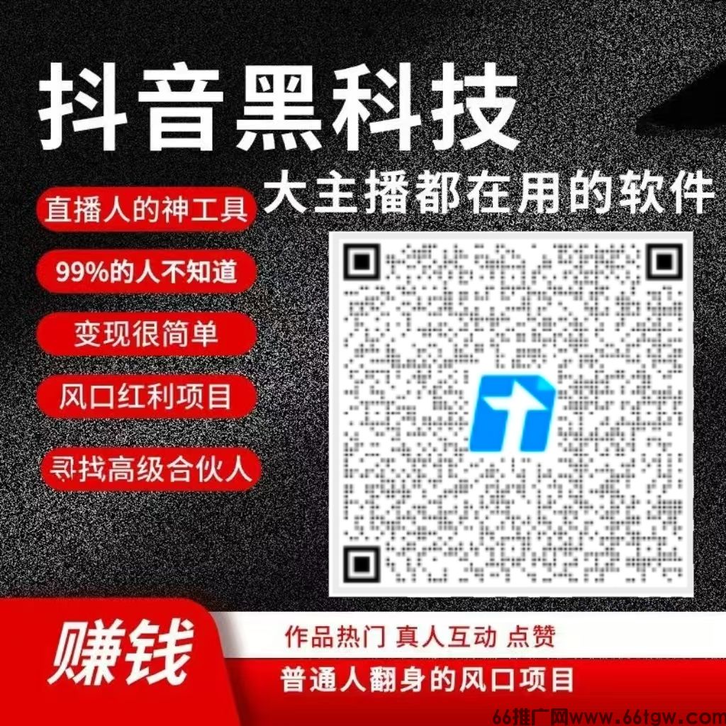 微信图片_20260112181113_307_2.jpg