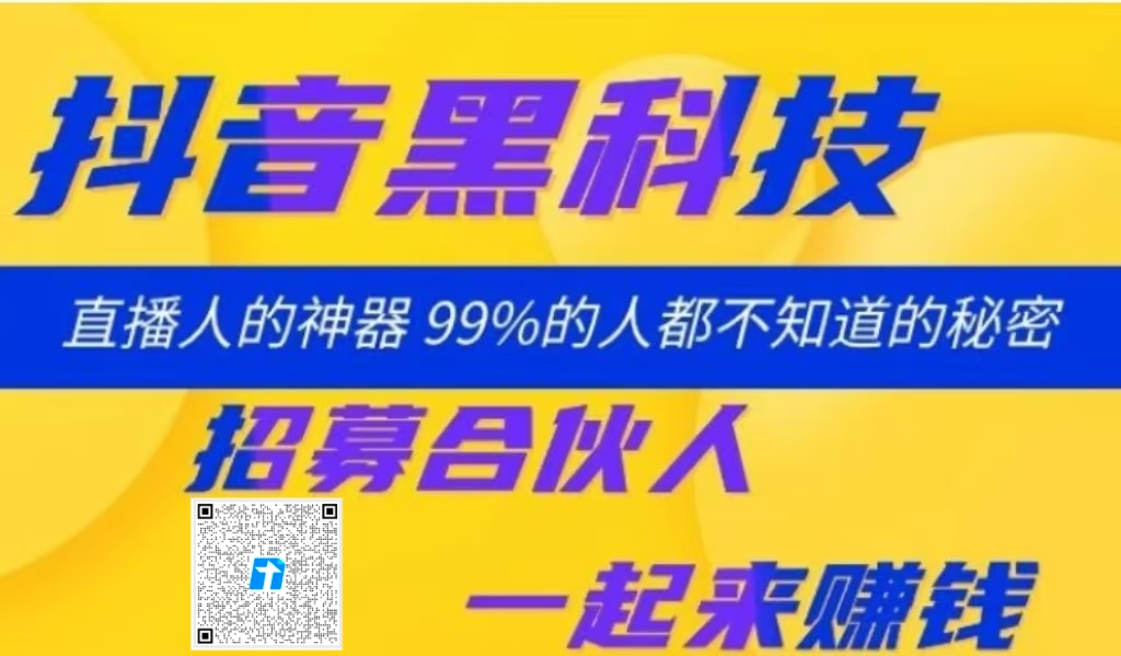 微信图片_20260112181102_294_2.jpg