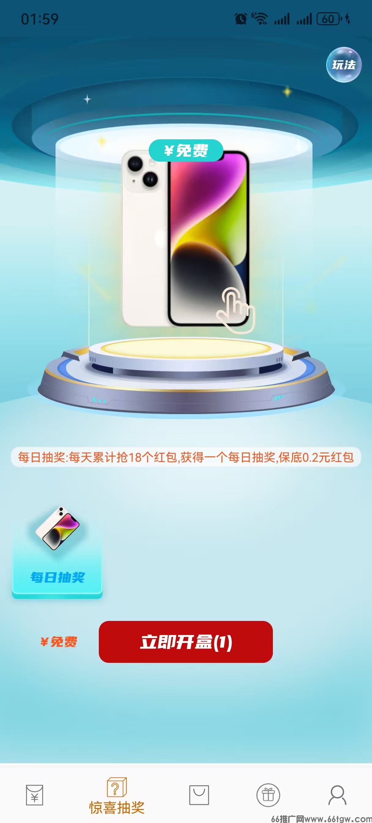 微信图片_20250309020011.jpg