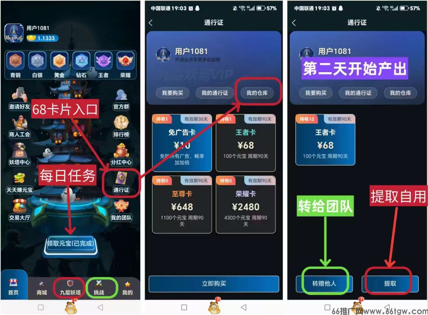 微信图片_20250409204514.jpg