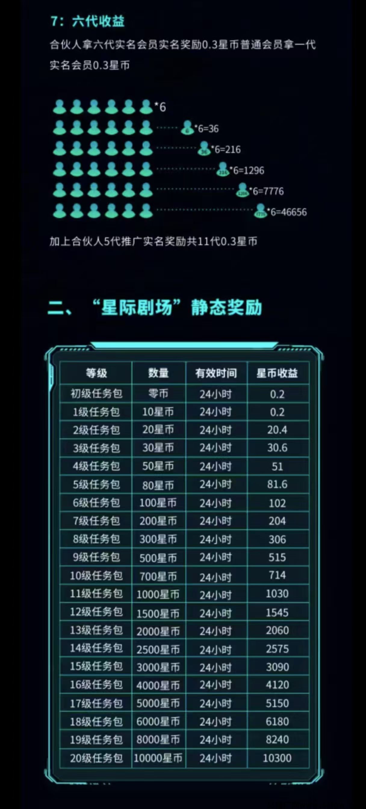 微信图片_20250416204435.jpg
