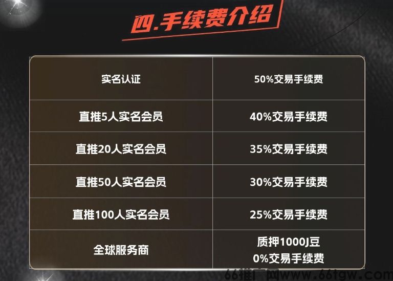 微信截图_20250420223330.png
