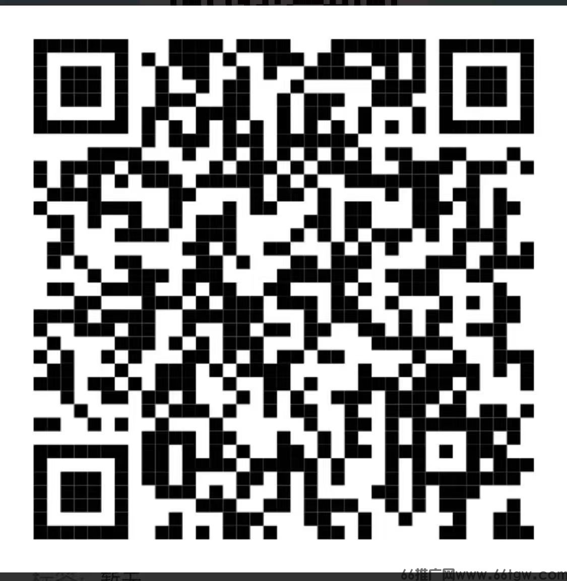 5529685E-9D5B-43B2-88B7-8B67B7BFA195.jpeg