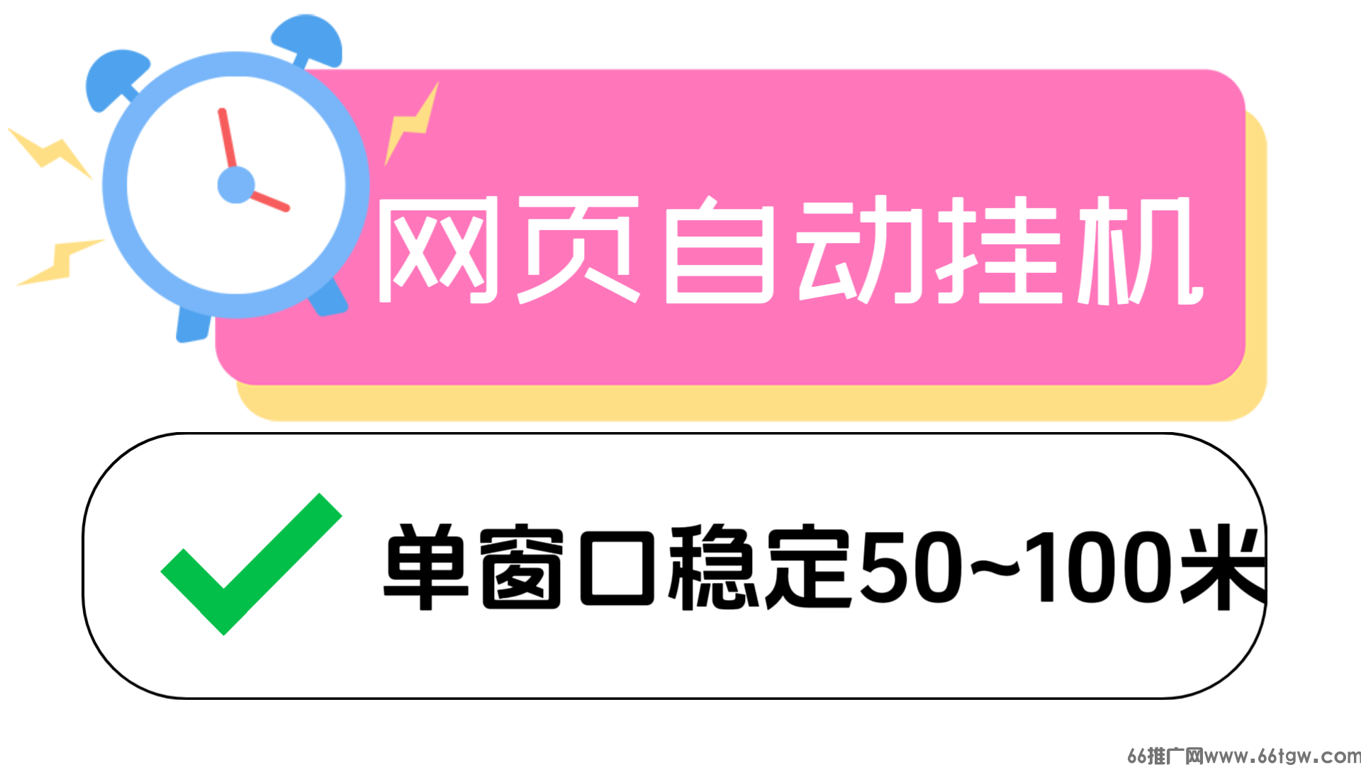 90E71BE4-FF91-448E-AB02-AE9867E4DD09.png