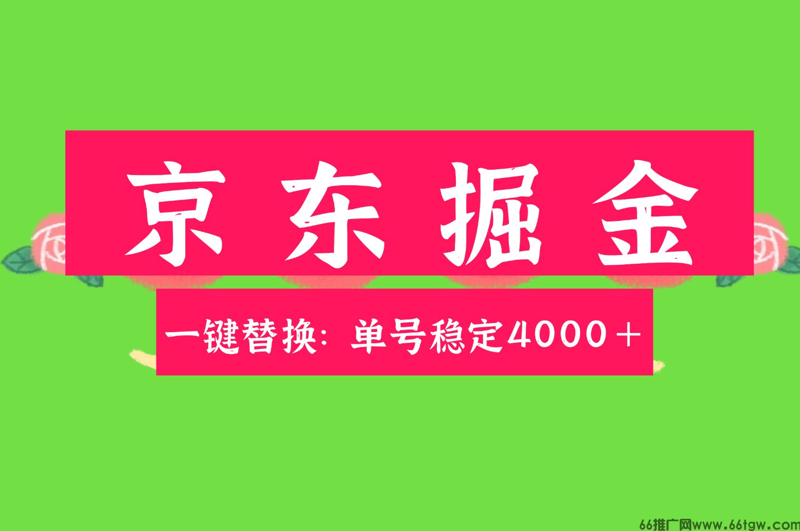 EC24733D-6F0E-4F4A-AF95-E5064CAD8CE0.jpeg