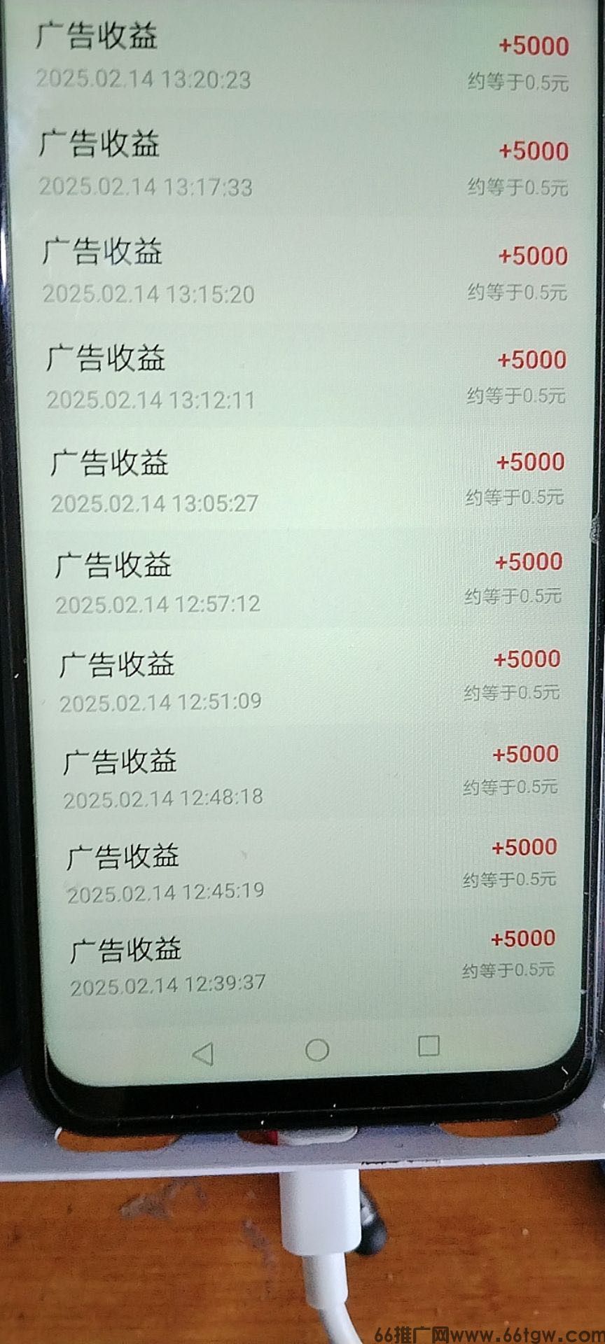 易淘生活2.jpg