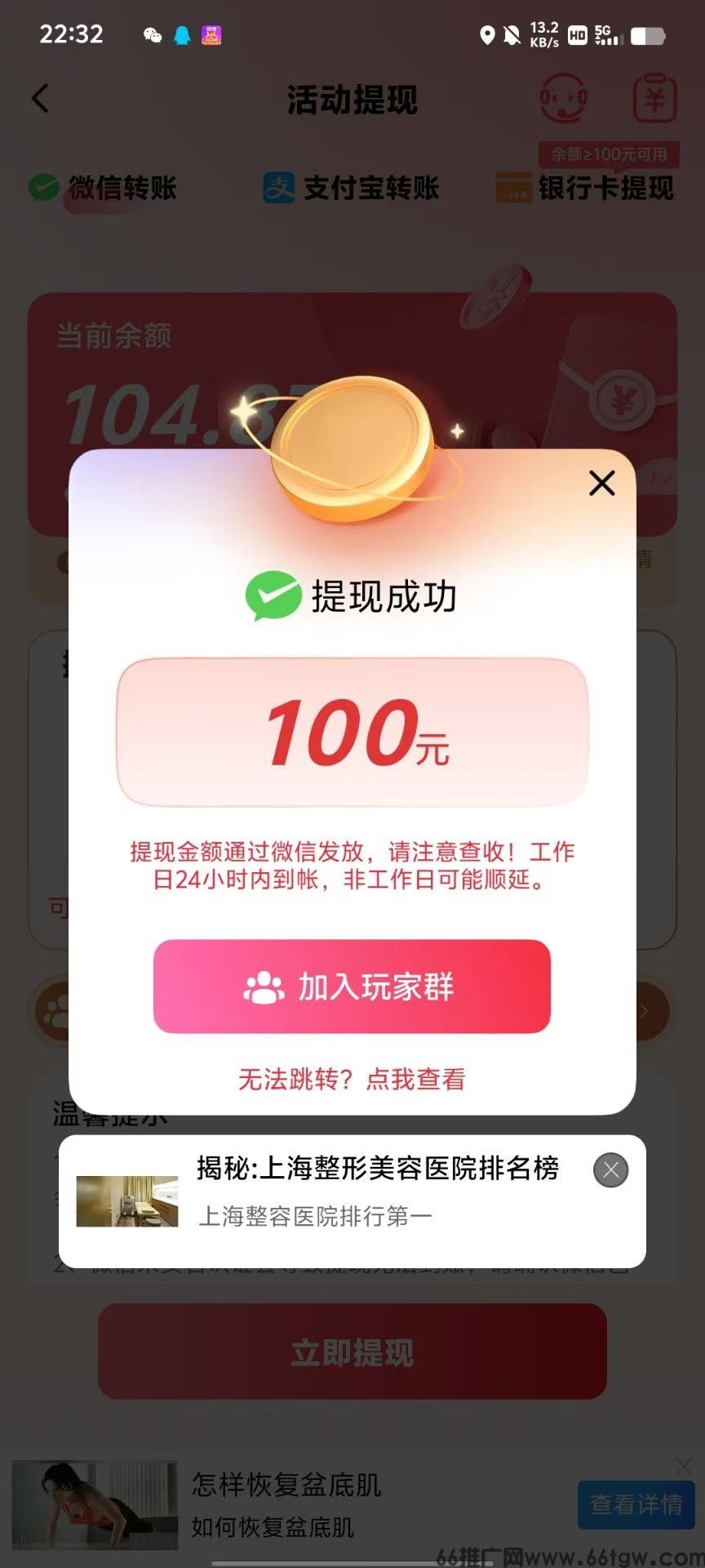 微信图片_20250220212558.jpg