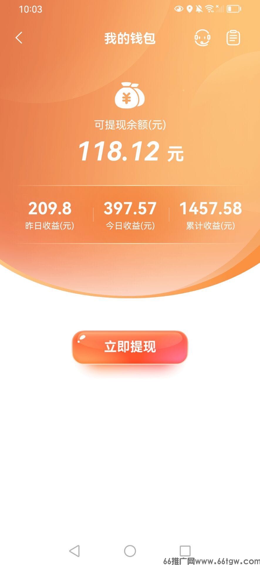 易淘生活1.jpg