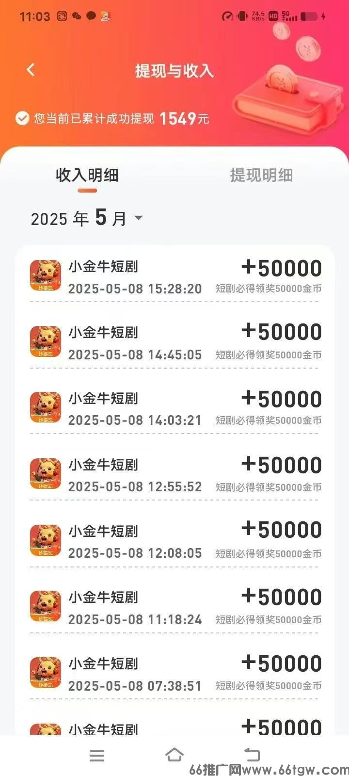 0bda2ea78bd71108f7bcd647e1d2da9.jpg