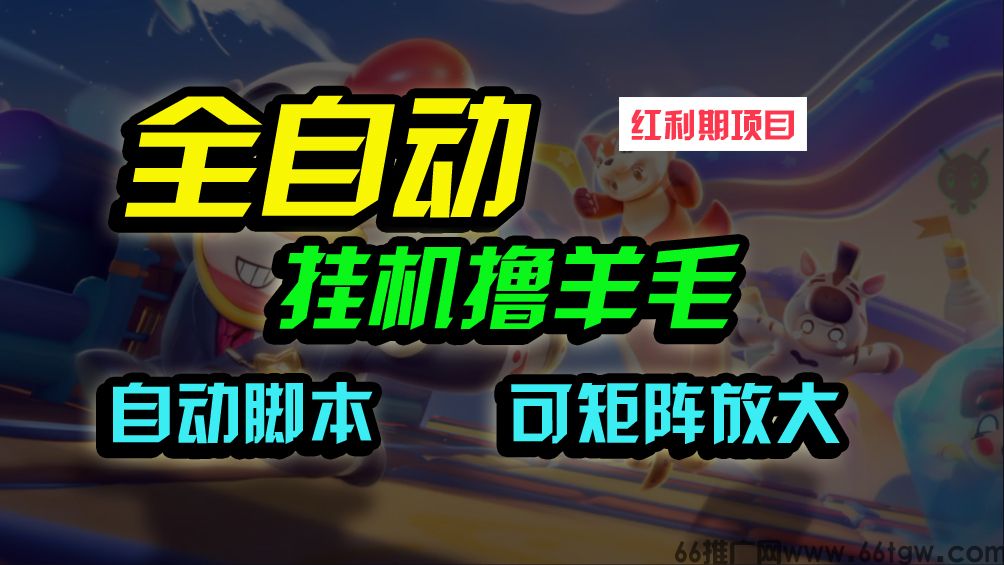 项目封面.jpg