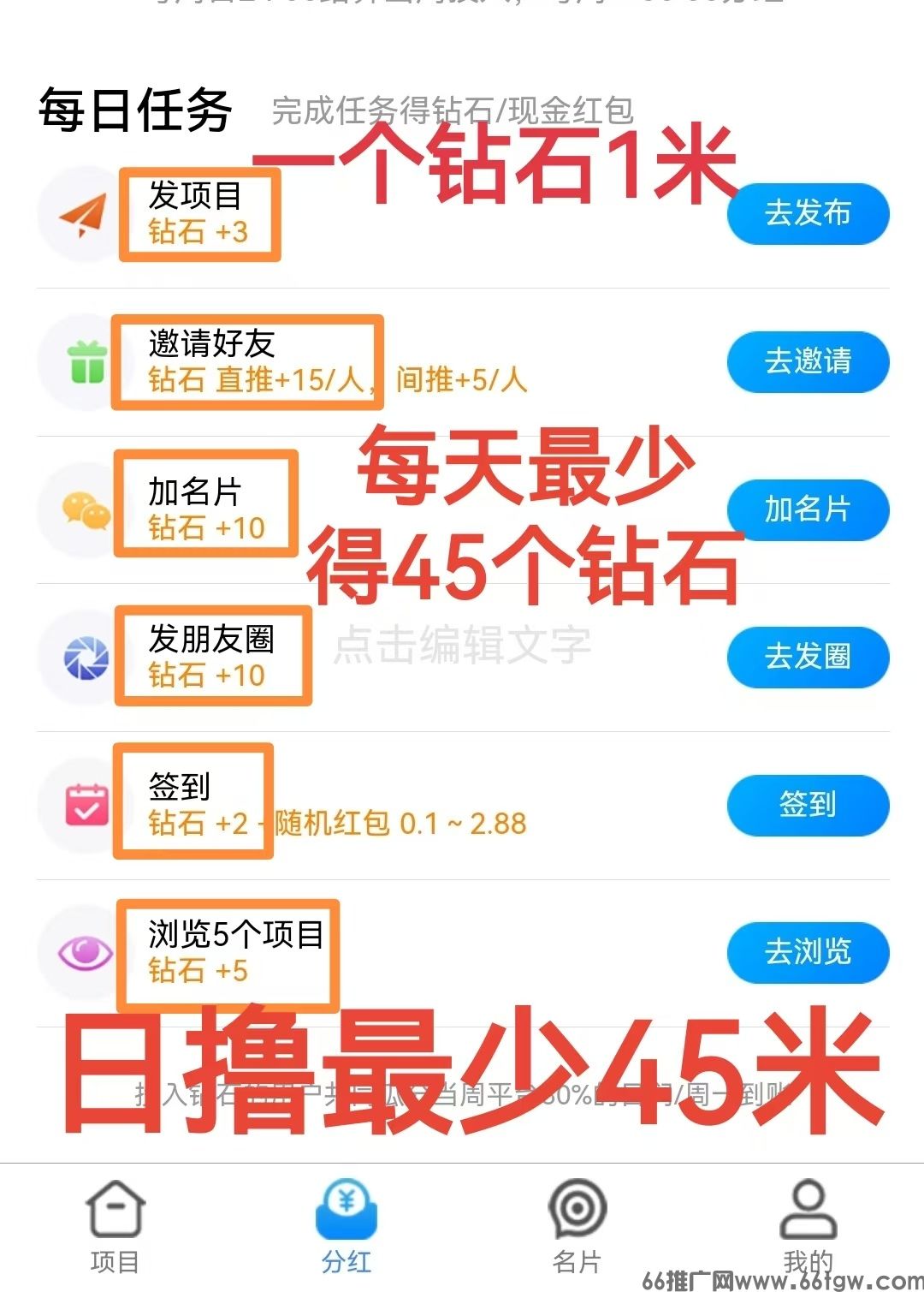 d875k43xcwkf9jkvoc.jpg