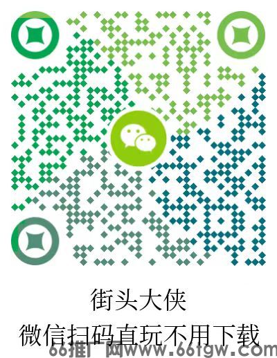 微信图片_20250322002332.jpg
