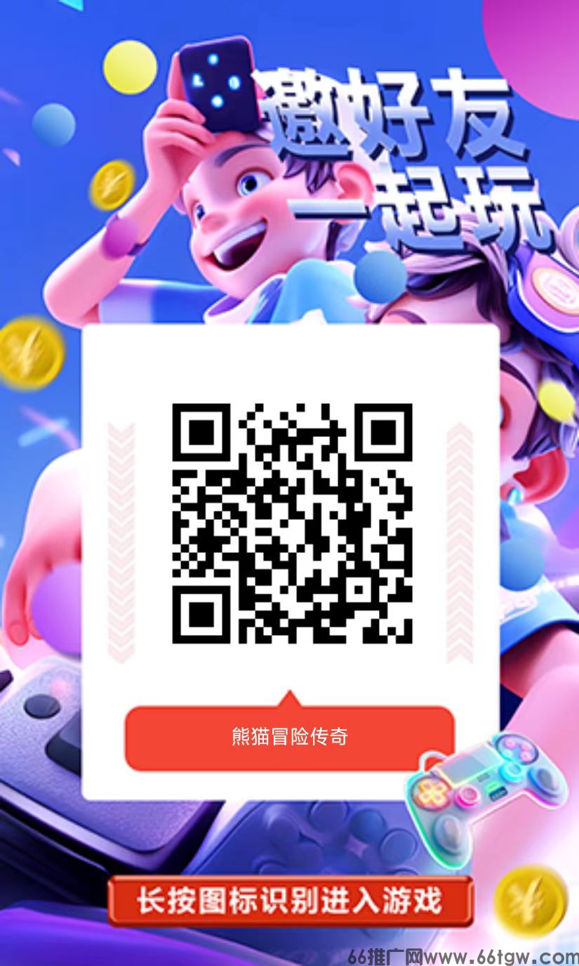 微信图片_20250322224139.jpg