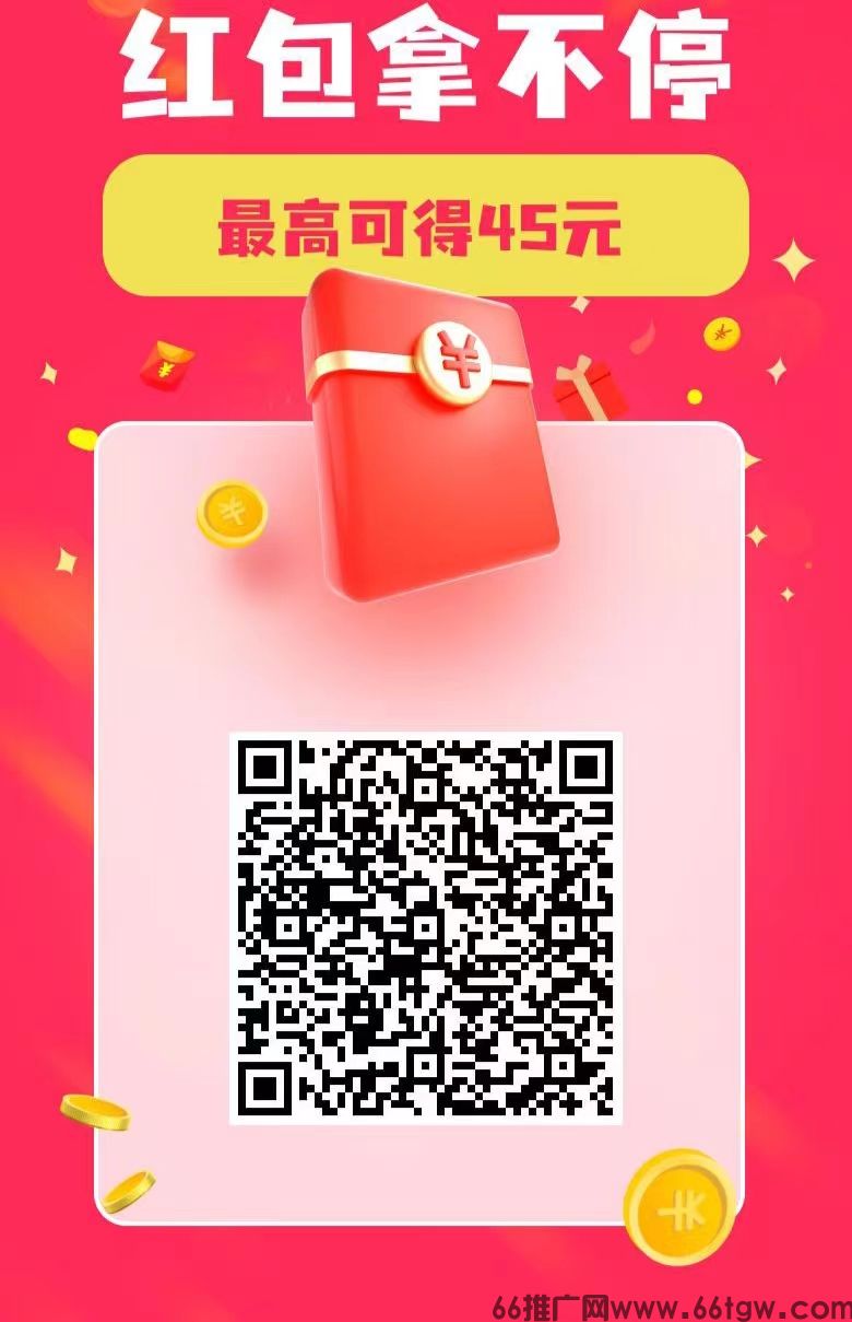 微信图片_20250325234645.jpg