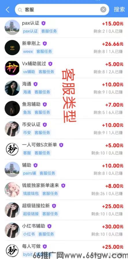 微信图片_20250325235307.jpg