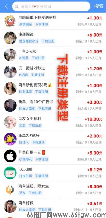 微信图片_20250325235514.jpg