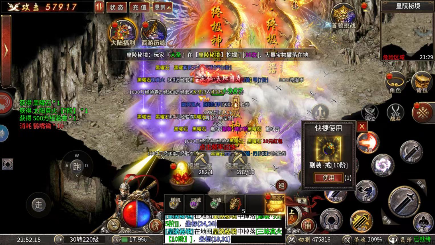 微信图片_20250331150818.jpg